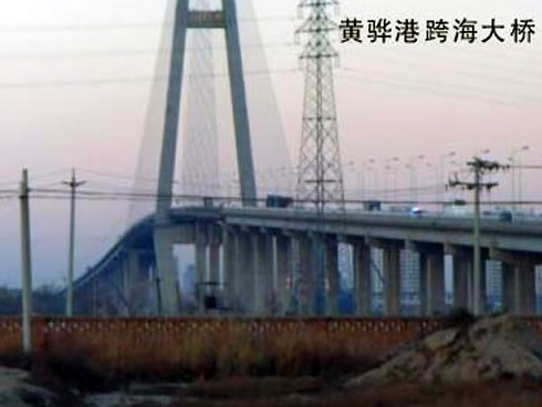 建宁注浆管小导管管棚管应用案例